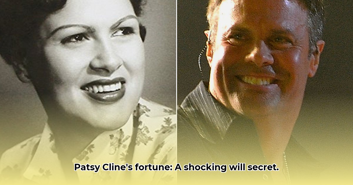 patsy-cline-net-worth